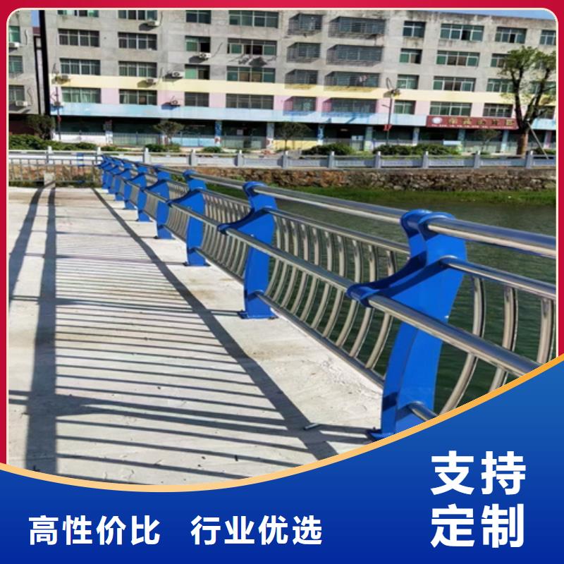 桥梁护栏不锈钢复合管道路栏杆24小时下单发货