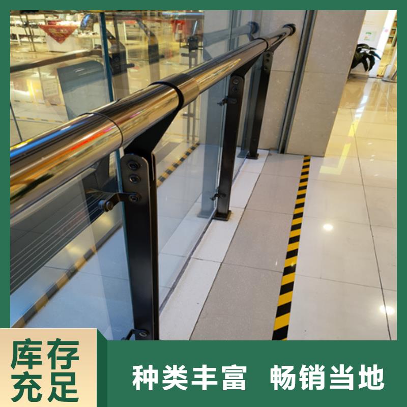 桥梁护栏_道路隔离栏适用范围广