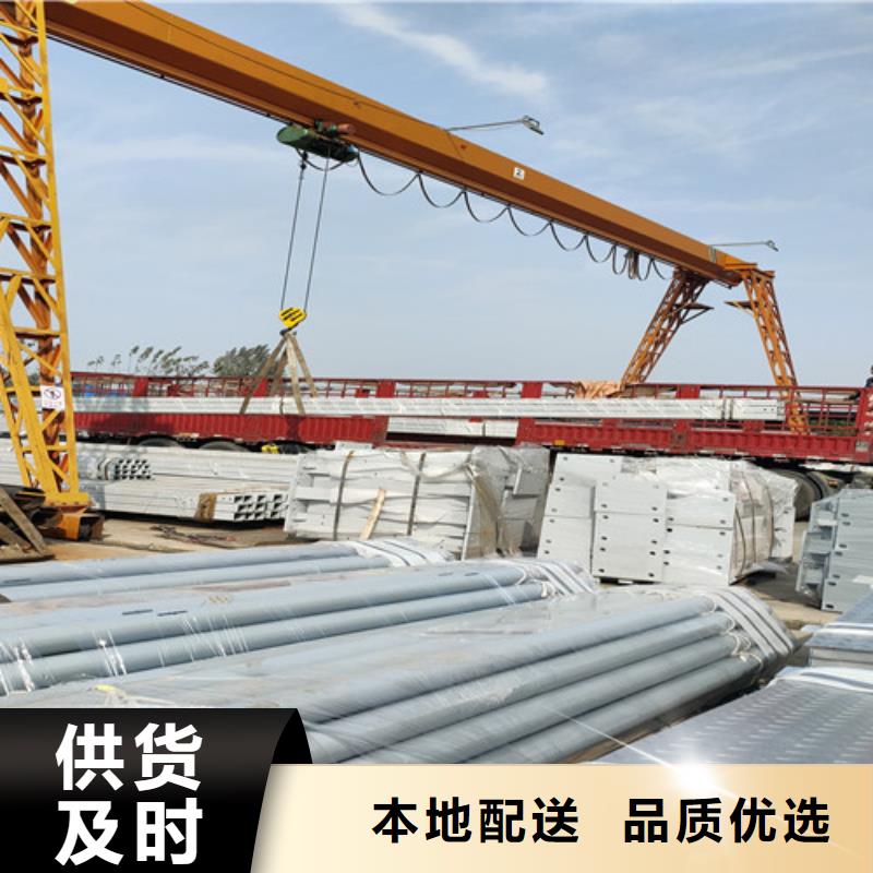 桥梁护栏-镀锌波形护栏厂家货源稳定