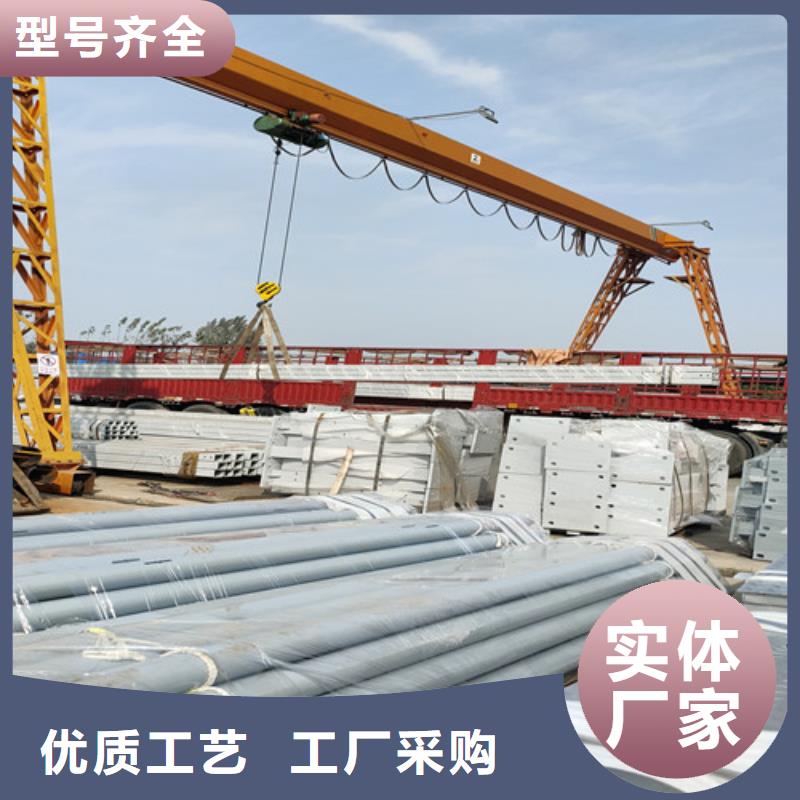 桥梁护栏国道抗冲击围栏产地源头好货