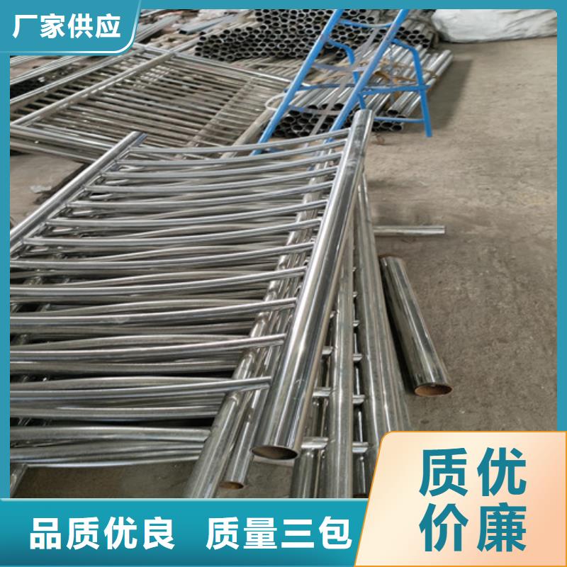 桥梁护栏_q235b波形护栏板高品质现货销售