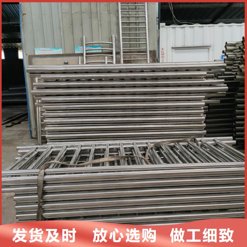桥梁护栏道路防撞护栏现货