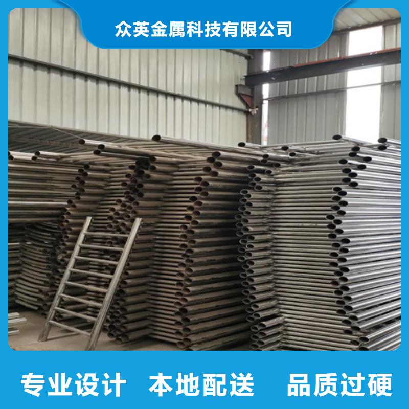 桥梁护栏【高速开口栏网】联系厂家