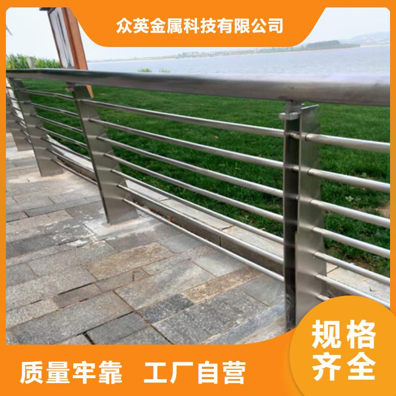  桥梁护栏不只是质量好