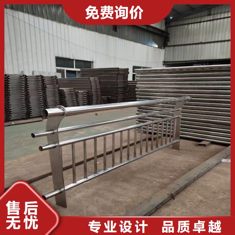 桥梁护栏_不锈钢复合管道路栏杆追求细节品质
