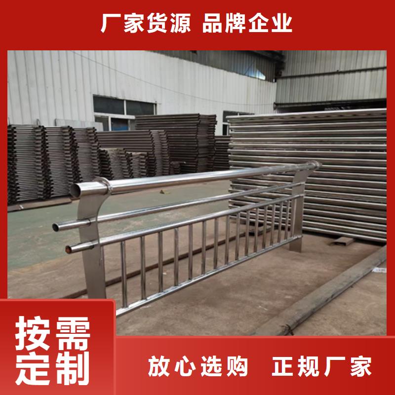 桥梁护栏灯光护栏质量牢靠