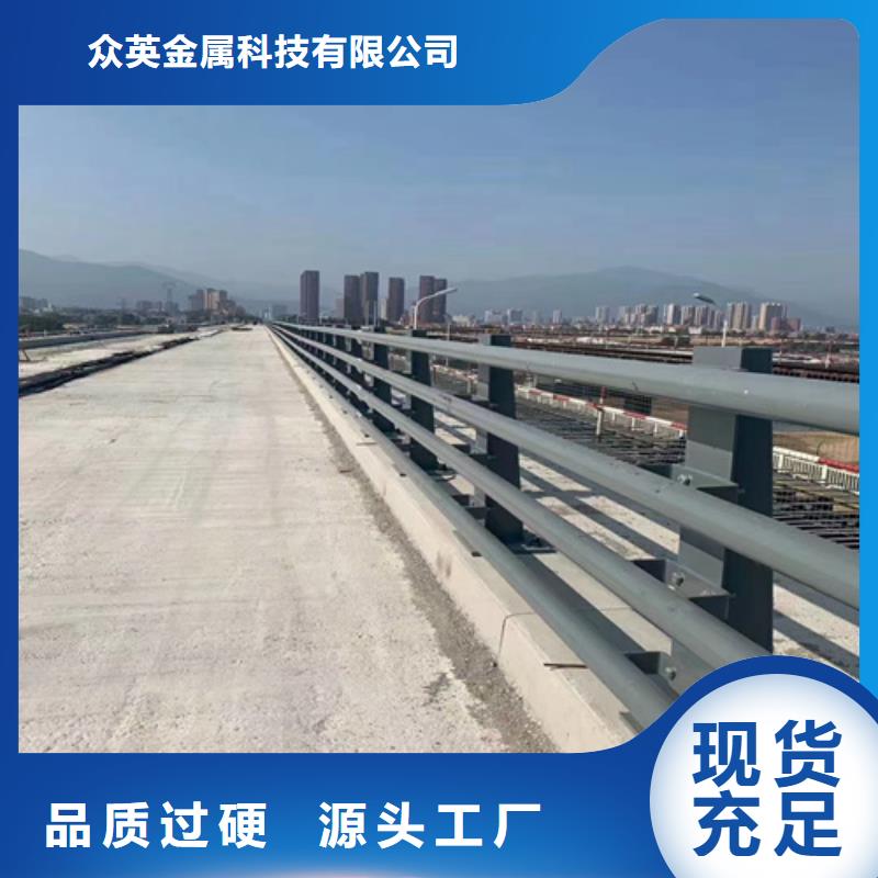 桥梁护栏河道防撞栏杆专业信赖厂家