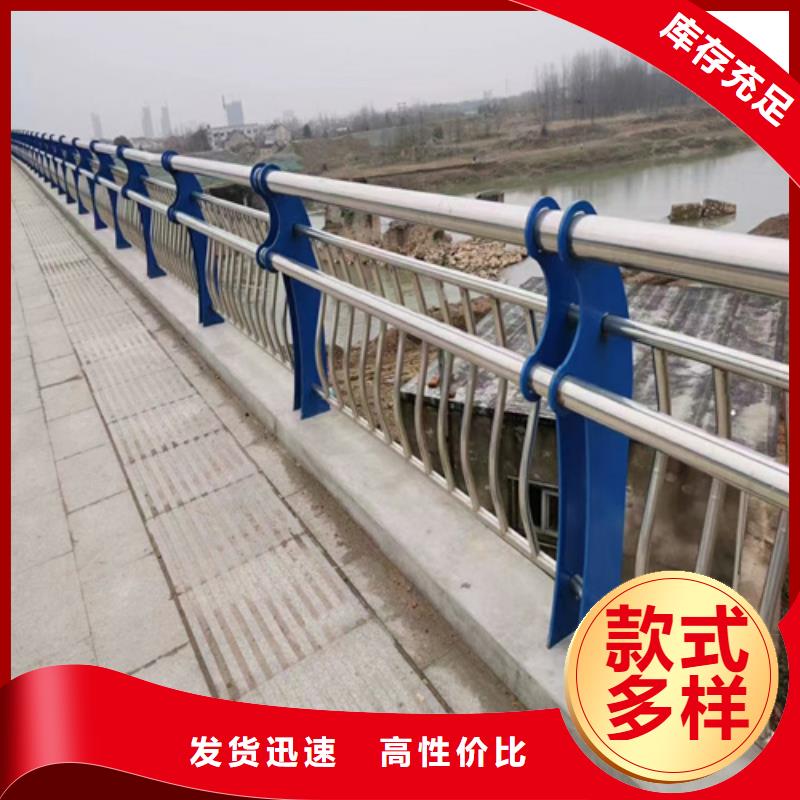 桥梁护栏,热镀锌立柱价格透明