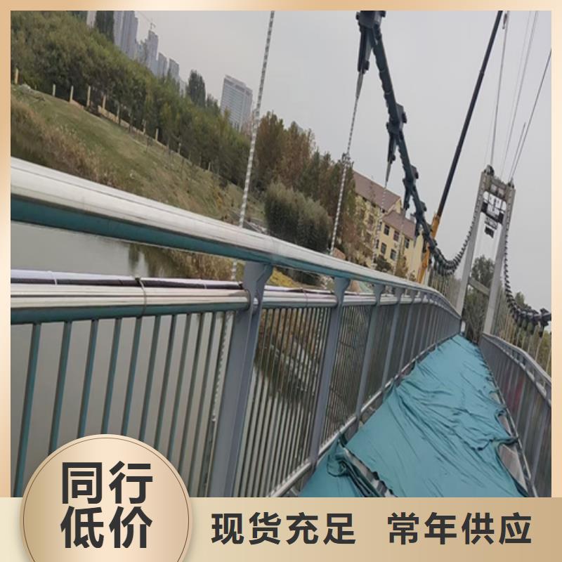 桥梁护栏河道防撞栏杆专业信赖厂家
