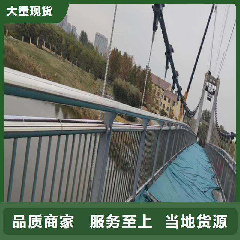桥梁护栏不只是质量好