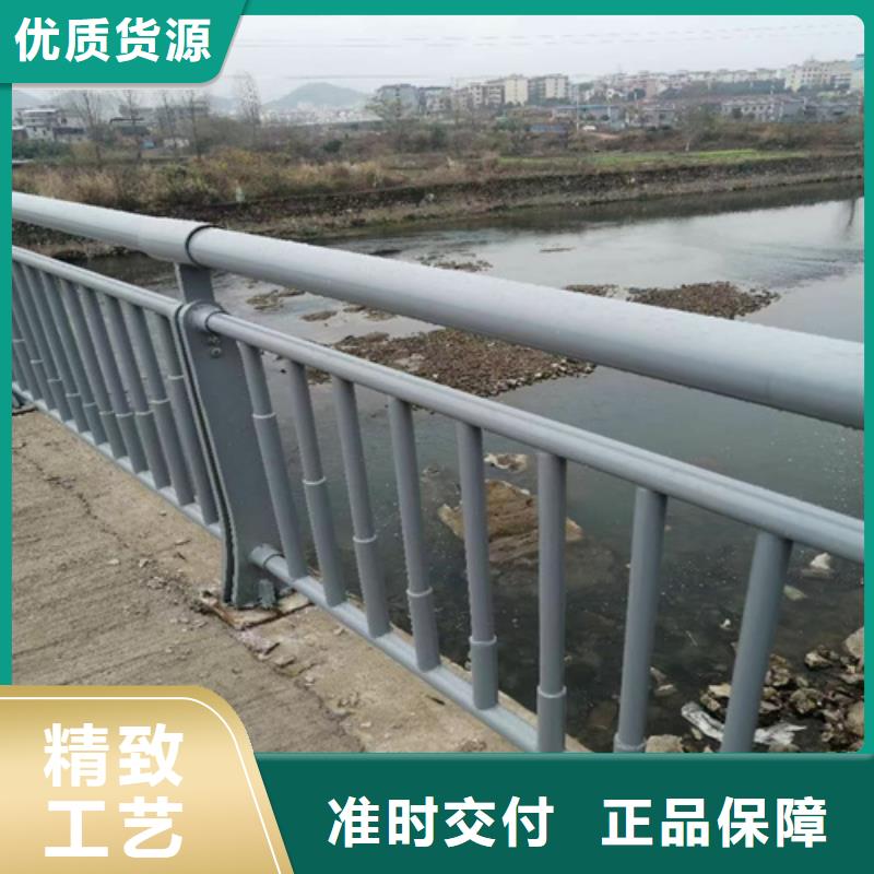 桥梁护栏 不锈钢碳素钢复合管实拍展现