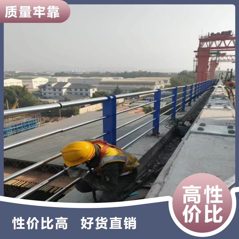 桥梁护栏 国道抗冲击围栏型号全价格低
