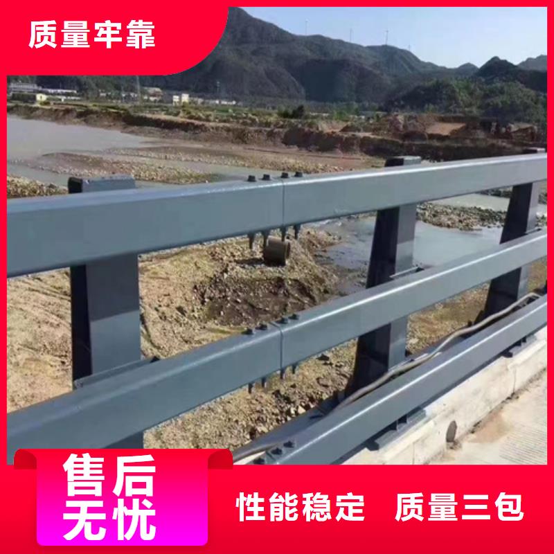 桥梁护栏防撞栏杆快捷的物流配送