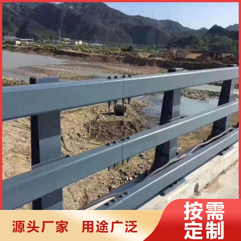 桥梁护栏【不锈钢复合管】细节之处更加用心