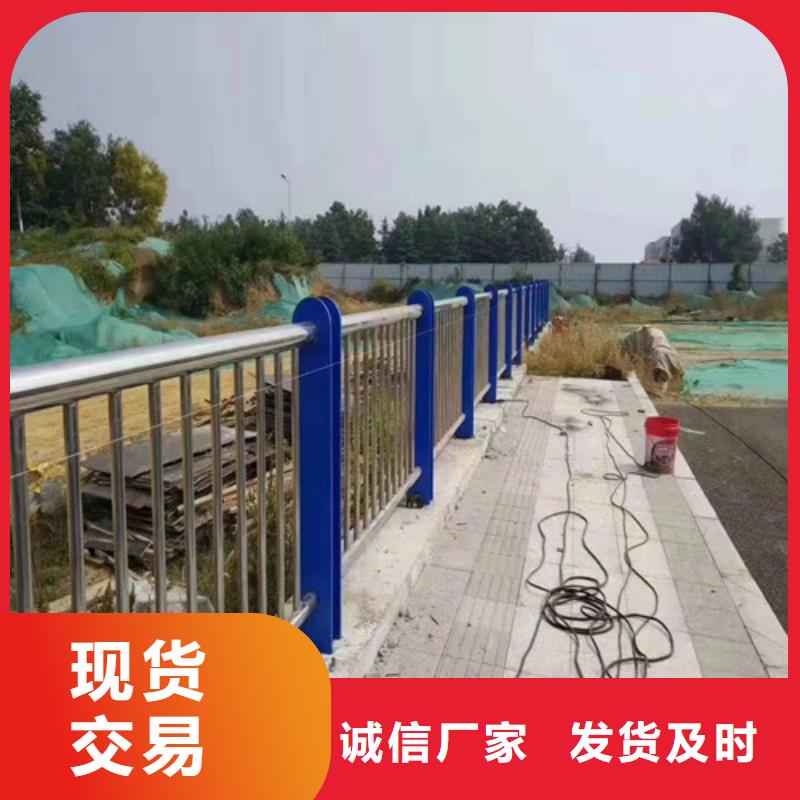 【桥梁护栏】防撞【护栏】不断创新