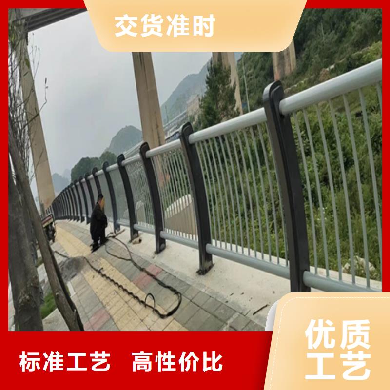 桥梁护栏,M型防撞护栏精工打造