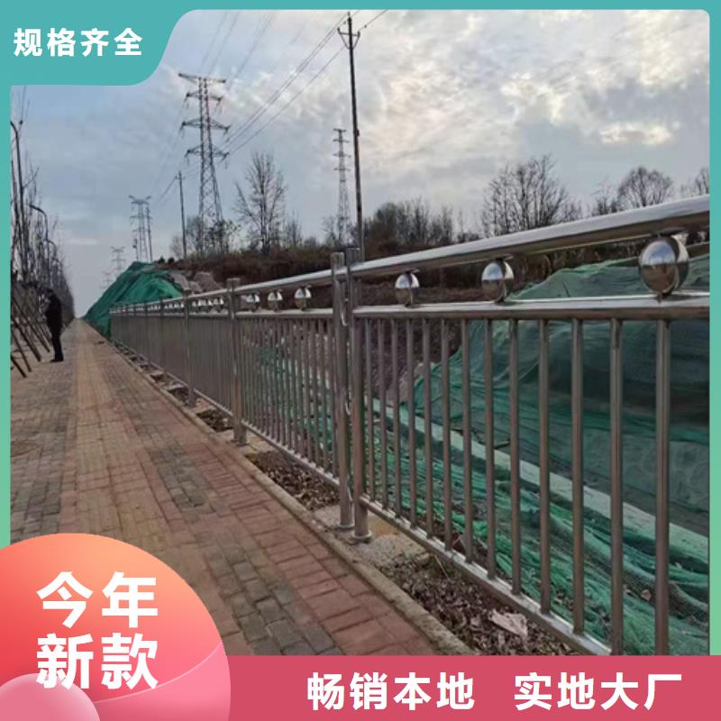 桥梁护栏-镀锌波形护栏厂家货源稳定