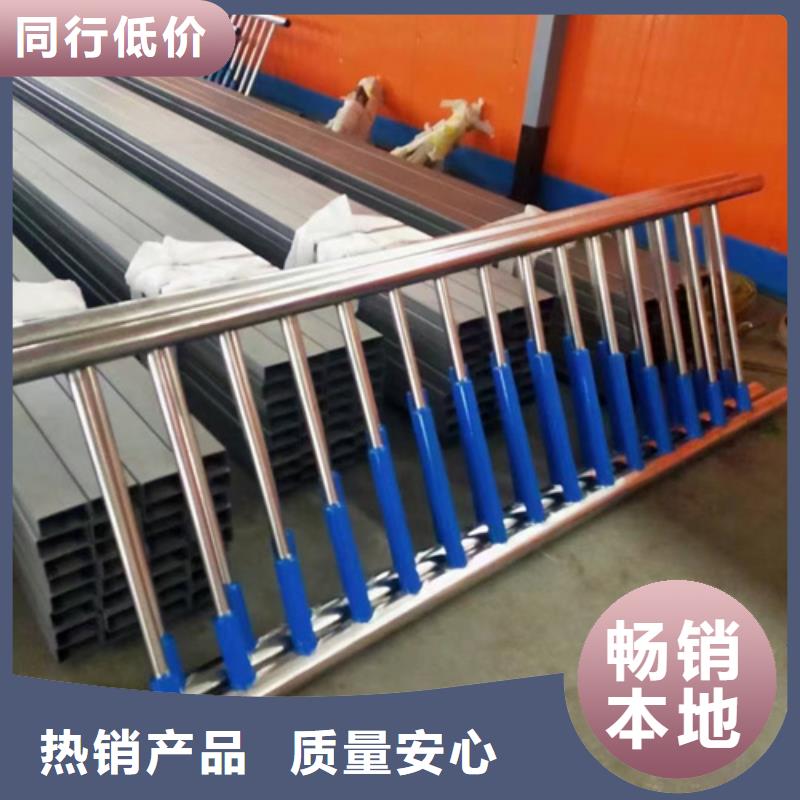 桥梁护栏国道抗冲击围栏产地源头好货