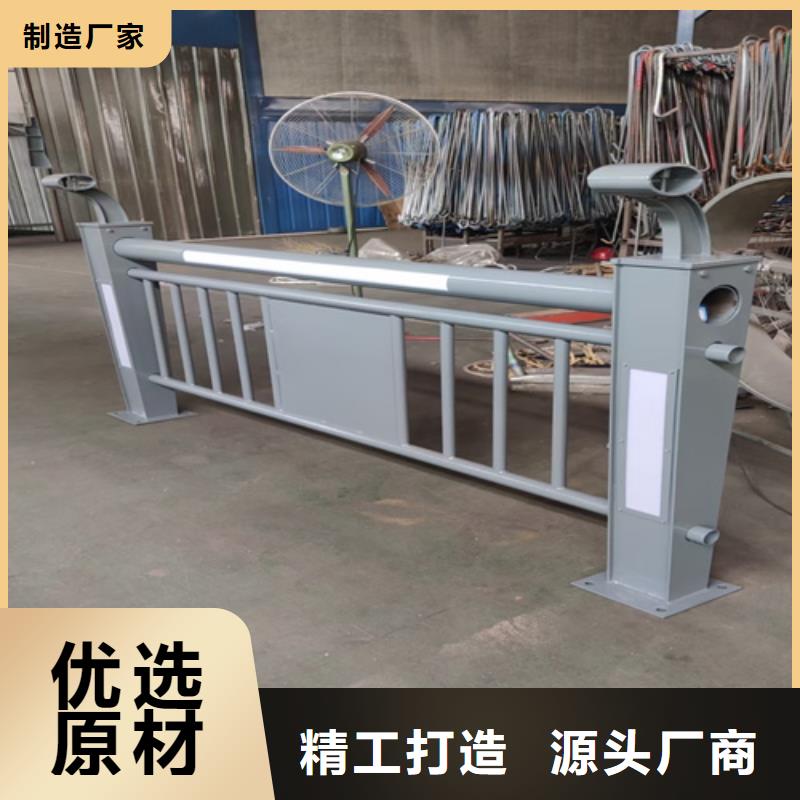 桥梁护栏【景观护栏】好产品好服务