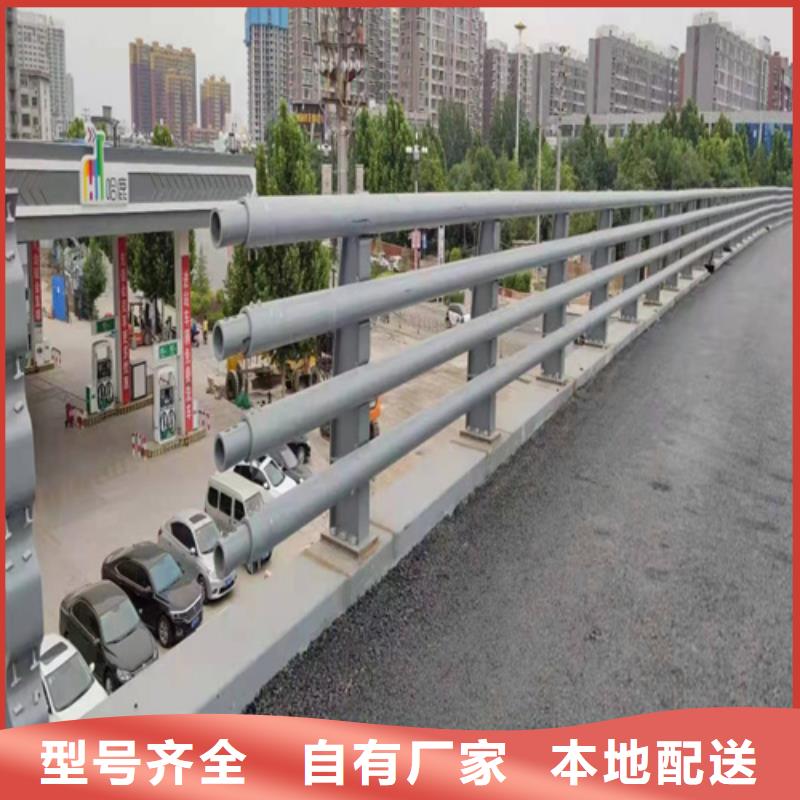 桥梁护栏_道路隔离栏适用范围广