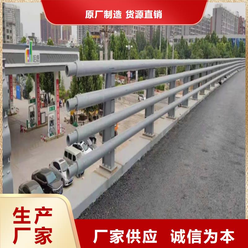 灯光护栏-视频-灯光护栏-四川省内江市同城公司-隆昌|威远|宜宾|雅安|乐山|广元|眉山|凉山|成都