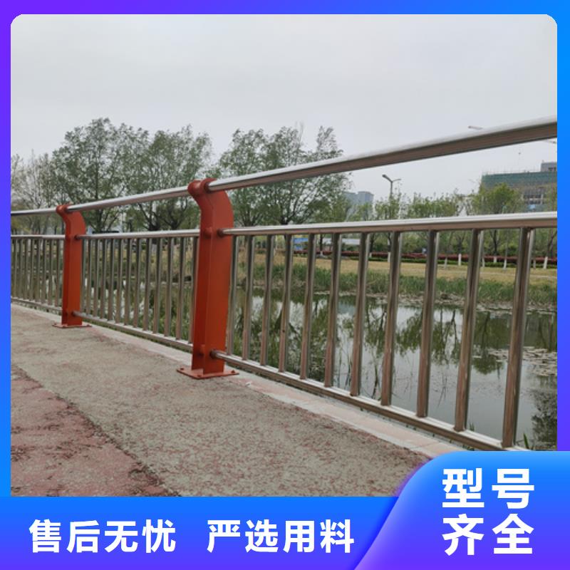 桥梁护栏_道路隔离栏适用范围广