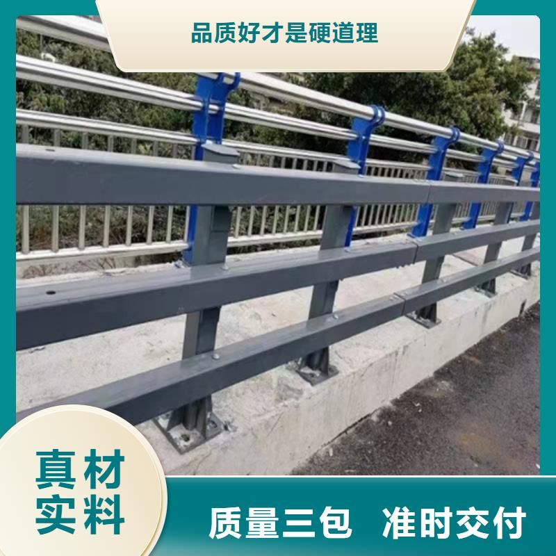桥梁护栏_道路隔离栏适用范围广