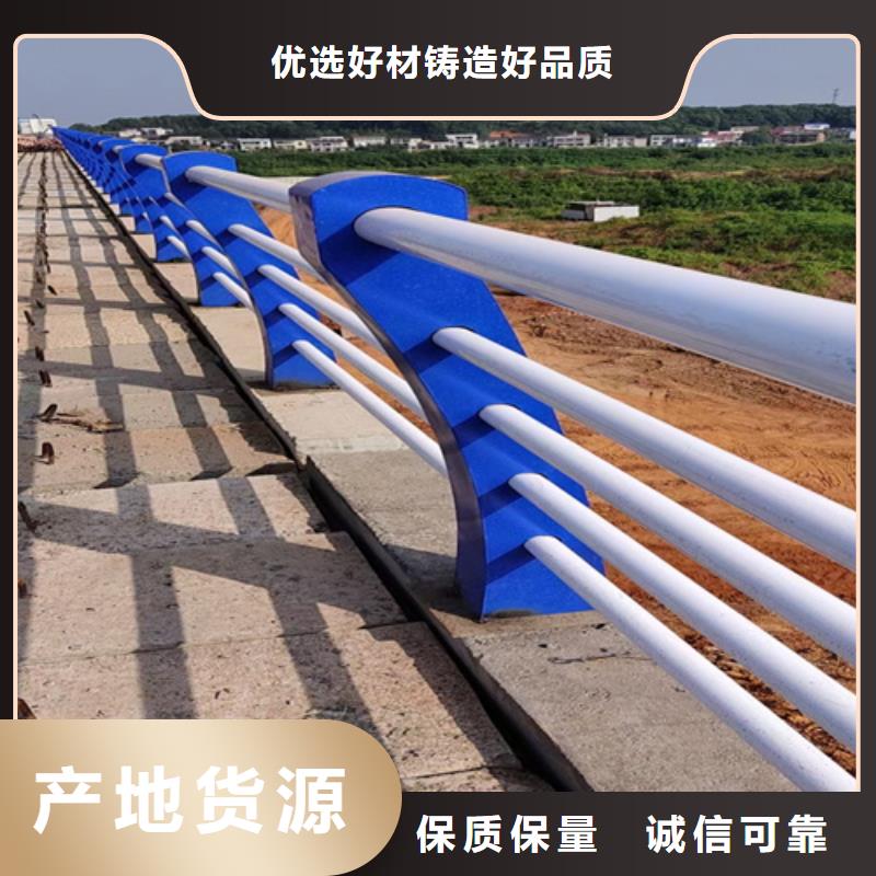 桥梁护栏_道路隔离栏适用范围广