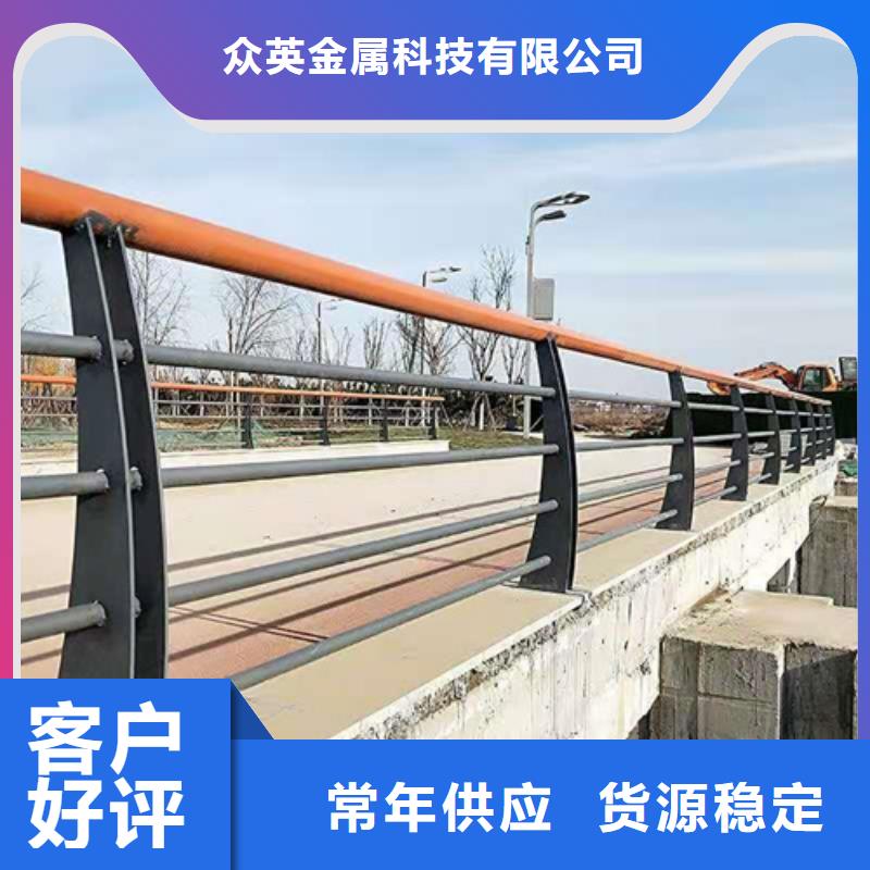 桥梁护栏_道路隔离栏适用范围广