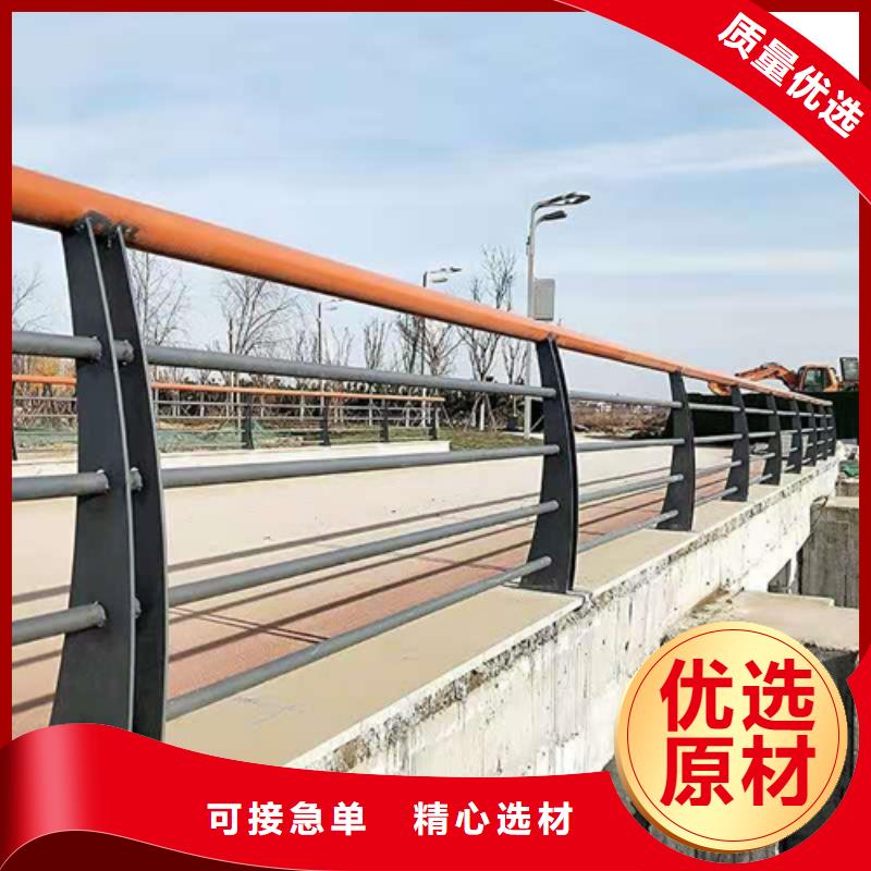 桥梁护栏【景观护栏】好产品好服务