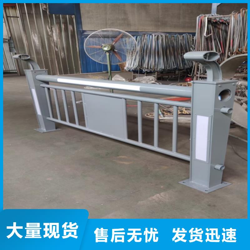 灯光护栏-视频-灯光护栏-众英金属科技(兴安市分公司)服务区域乌海|锡林郭勒|鄂尔多斯|赤峰|阿拉善|乌兰察布|包头