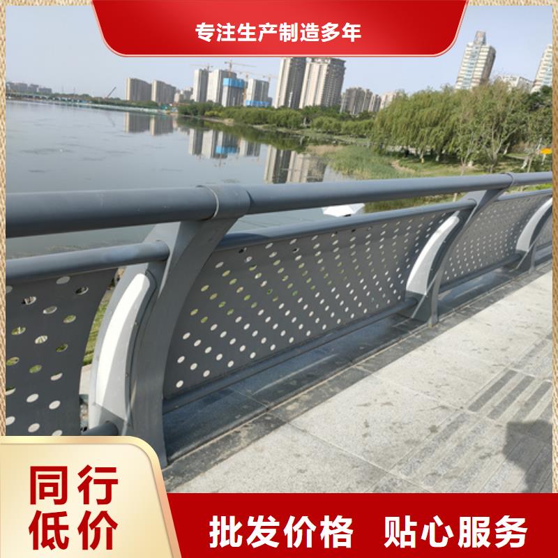 灯光护栏-视频-灯光护栏-众英金属科技(齐齐哈尔市分公司)服务区域龙江|龙沙|大兴安岭|大庆|佳木斯|鹤岗|绥化