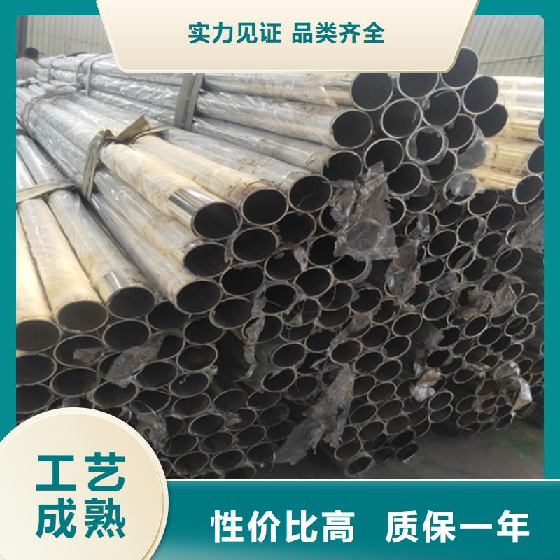 灯光护栏-视频-灯光护栏-众英金属科技(兴安市分公司)服务区域乌海|锡林郭勒|鄂尔多斯|赤峰|阿拉善|乌兰察布|包头