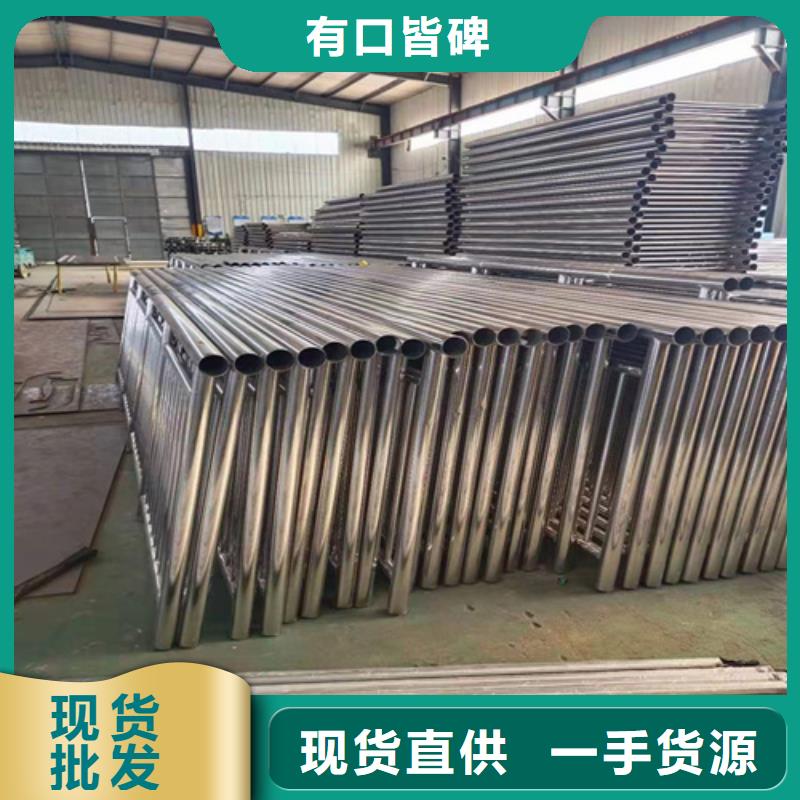 灯光护栏-视频-灯光护栏-众英金属科技(齐齐哈尔市分公司)服务区域龙江|龙沙|大兴安岭|大庆|佳木斯|鹤岗|绥化