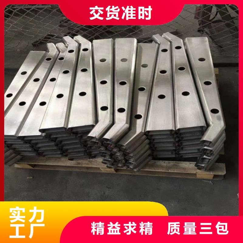 灯光护栏-视频-灯光护栏-众英金属科技(兴安市分公司)服务区域乌海|锡林郭勒|鄂尔多斯|赤峰|阿拉善|乌兰察布|包头