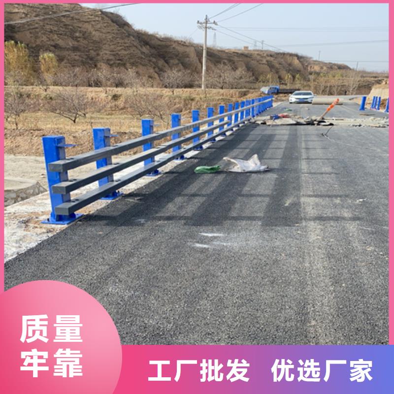灯光护栏-视频-灯光护栏-众英金属科技(兴安市分公司)服务区域乌海|锡林郭勒|鄂尔多斯|赤峰|阿拉善|乌兰察布|包头