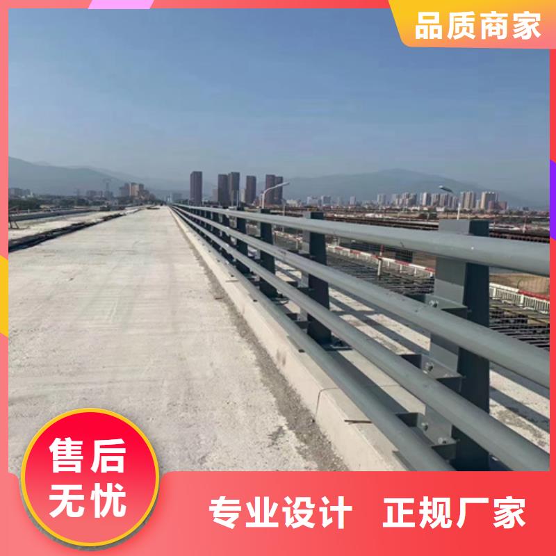 灯光护栏-视频-灯光护栏-众英金属科技(齐齐哈尔市分公司)服务区域龙江|龙沙|大兴安岭|大庆|佳木斯|鹤岗|绥化