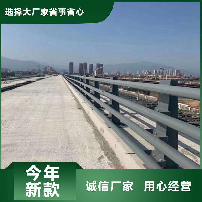 灯光护栏-视频-灯光护栏-众英金属科技(兴安市分公司)服务区域乌海|锡林郭勒|鄂尔多斯|赤峰|阿拉善|乌兰察布|包头