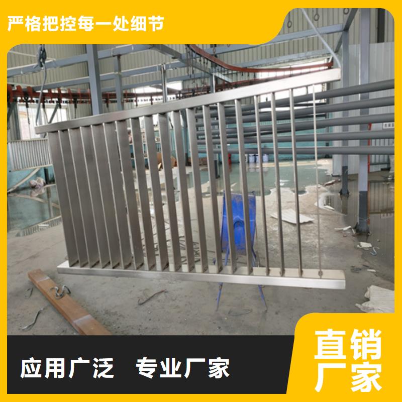 灯光护栏-视频-灯光护栏-众英金属科技(齐齐哈尔市分公司)服务区域龙江|龙沙|大兴安岭|大庆|佳木斯|鹤岗|绥化