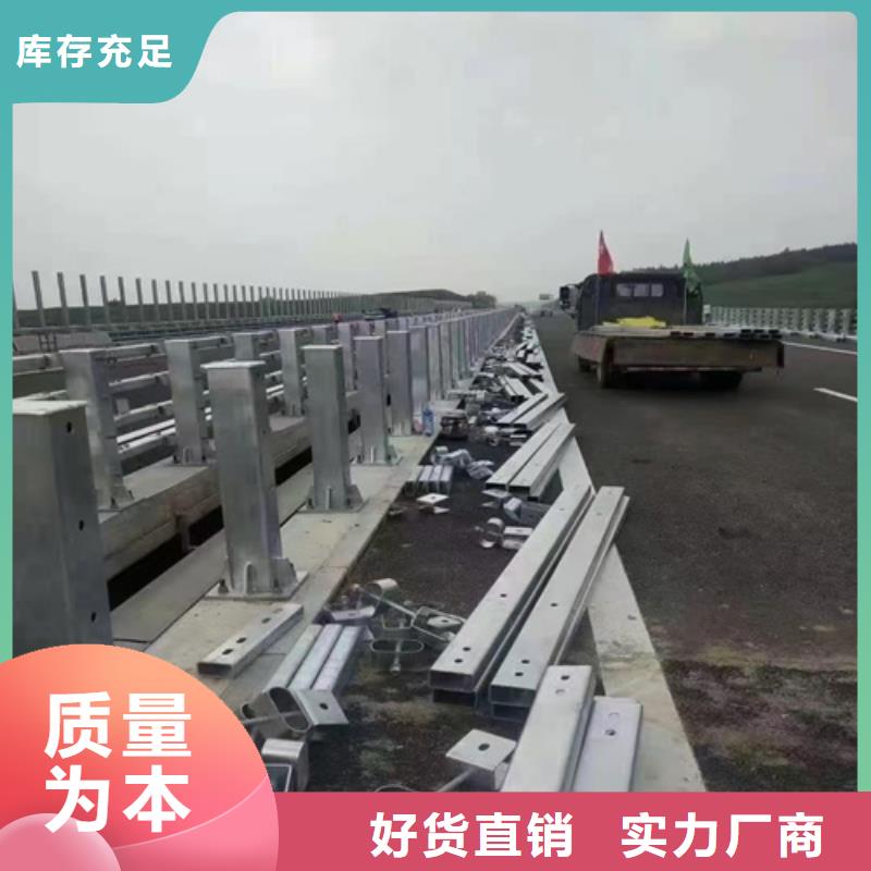 灯光护栏-视频-灯光护栏-众英金属科技(兴安市分公司)服务区域乌海|锡林郭勒|鄂尔多斯|赤峰|阿拉善|乌兰察布|包头