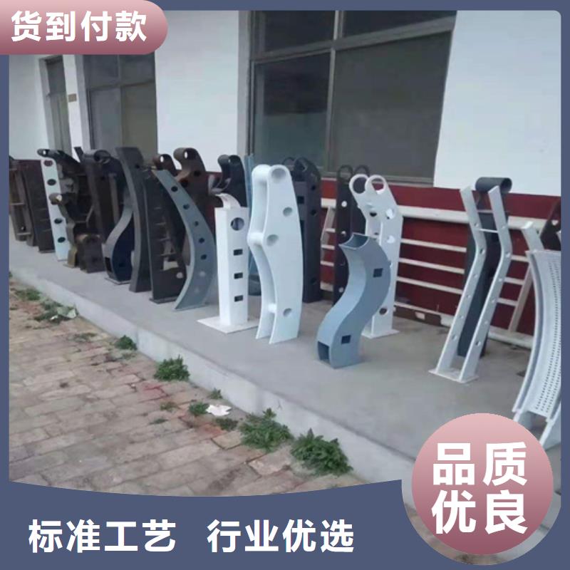 灯光护栏-视频-灯光护栏-众英金属科技(齐齐哈尔市分公司)服务区域龙江|龙沙|大兴安岭|大庆|佳木斯|鹤岗|绥化