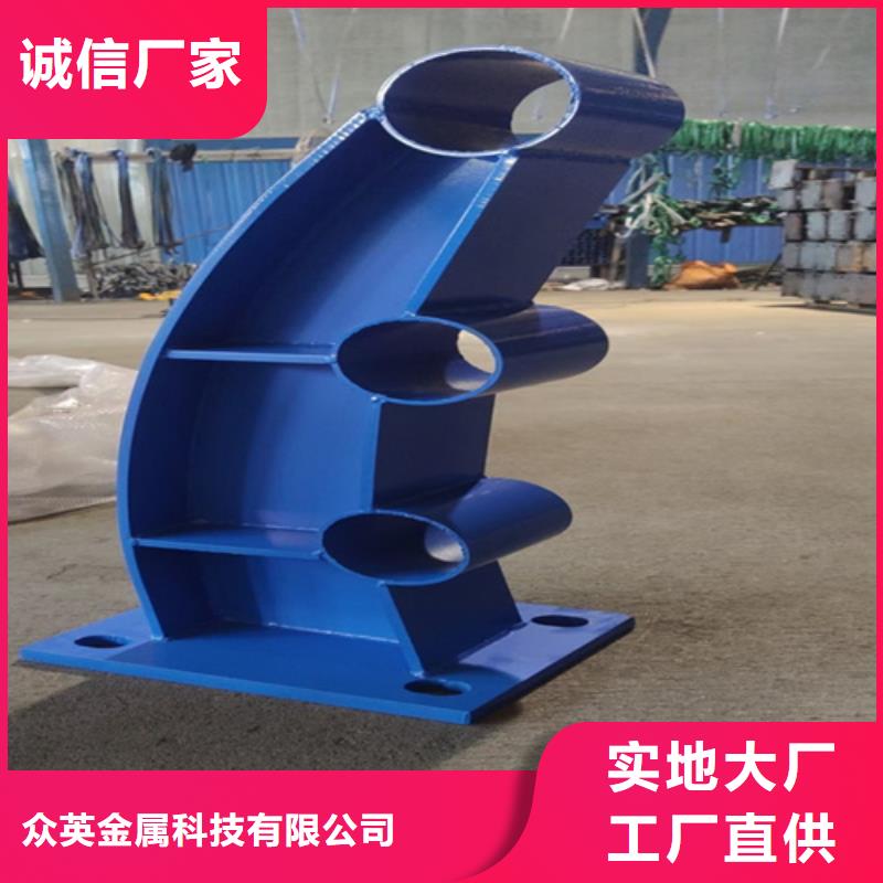 灯光护栏-视频-灯光护栏-众英金属科技(齐齐哈尔市分公司)服务区域龙江|龙沙|大兴安岭|大庆|佳木斯|鹤岗|绥化
