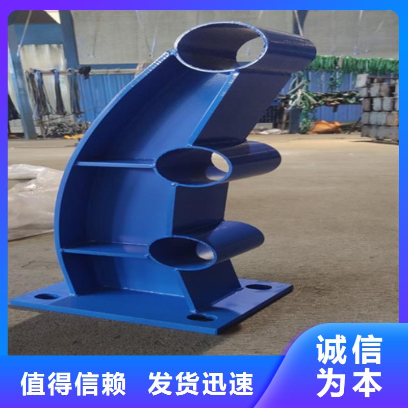 灯光护栏-视频-灯光护栏-众英金属科技(兴安市分公司)服务区域乌海|锡林郭勒|鄂尔多斯|赤峰|阿拉善|乌兰察布|包头