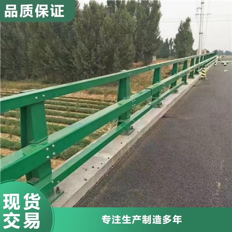 灯光护栏-视频-灯光护栏-众英金属科技(兴安市分公司)服务区域乌海|锡林郭勒|鄂尔多斯|赤峰|阿拉善|乌兰察布|包头