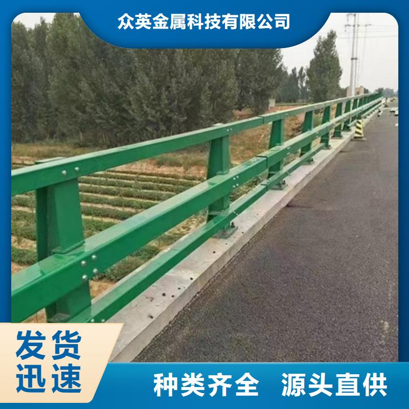 灯光护栏-视频-灯光护栏-众英金属科技(齐齐哈尔市分公司)服务区域龙江|龙沙|大兴安岭|大庆|佳木斯|鹤岗|绥化