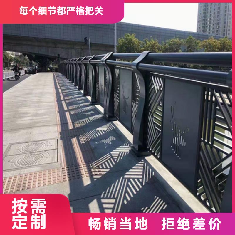 灯光护栏-视频-灯光护栏-众英金属科技(兴安市分公司)服务区域乌海|锡林郭勒|鄂尔多斯|赤峰|阿拉善|乌兰察布|包头