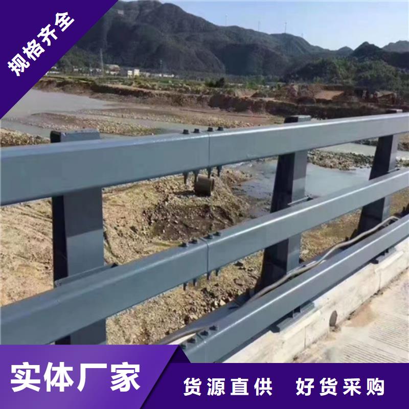 灯光护栏-视频-灯光护栏-众英金属科技(齐齐哈尔市分公司)服务区域龙江|龙沙|大兴安岭|大庆|佳木斯|鹤岗|绥化