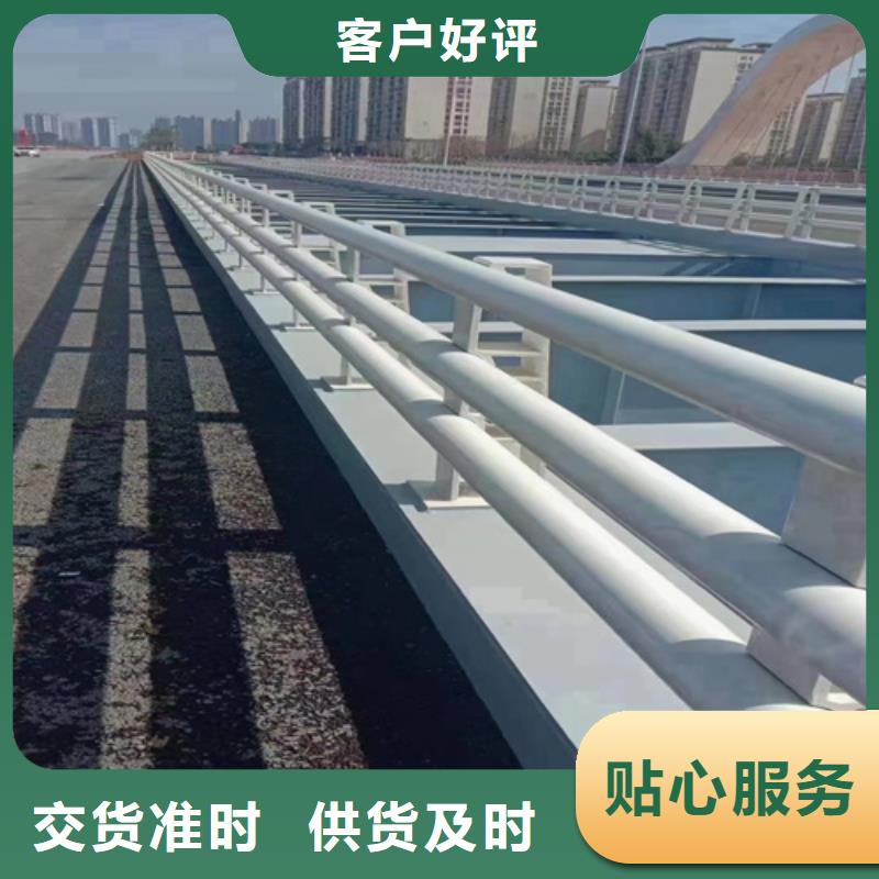 灯光护栏-视频-灯光护栏-众英金属科技(齐齐哈尔市分公司)服务区域龙江|龙沙|大兴安岭|大庆|佳木斯|鹤岗|绥化