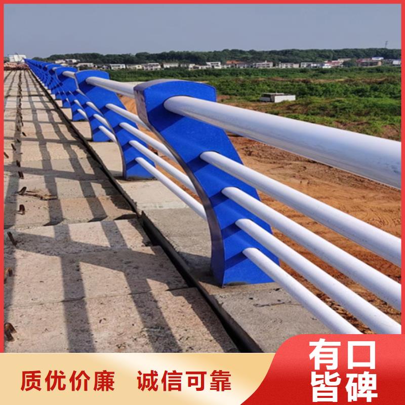 灯光护栏-视频-灯光护栏-众英金属科技(兴安市分公司)服务区域乌海|锡林郭勒|鄂尔多斯|赤峰|阿拉善|乌兰察布|包头