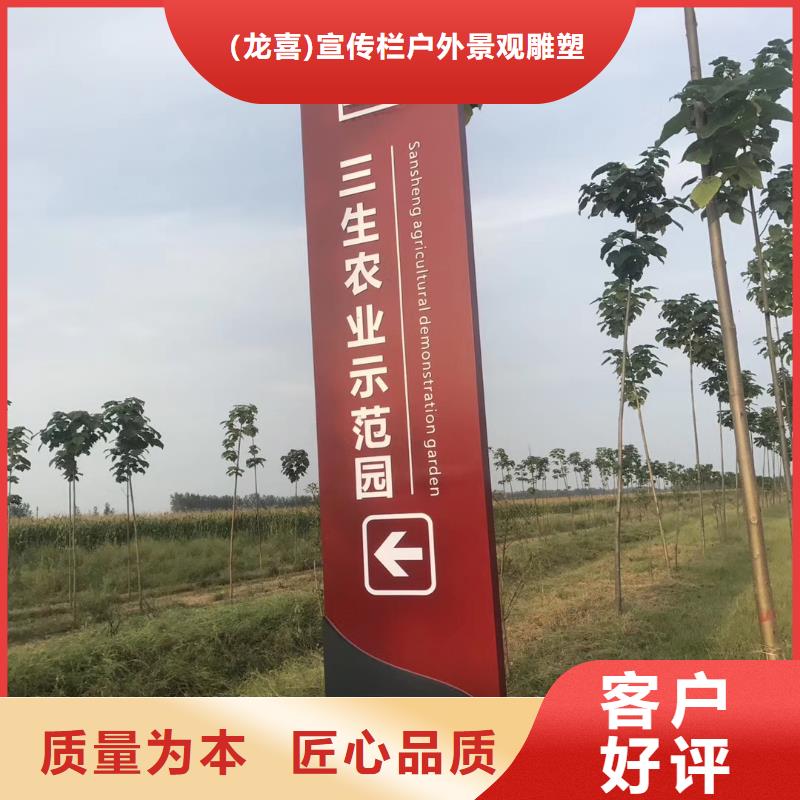 精神堡垒报价明细表价格